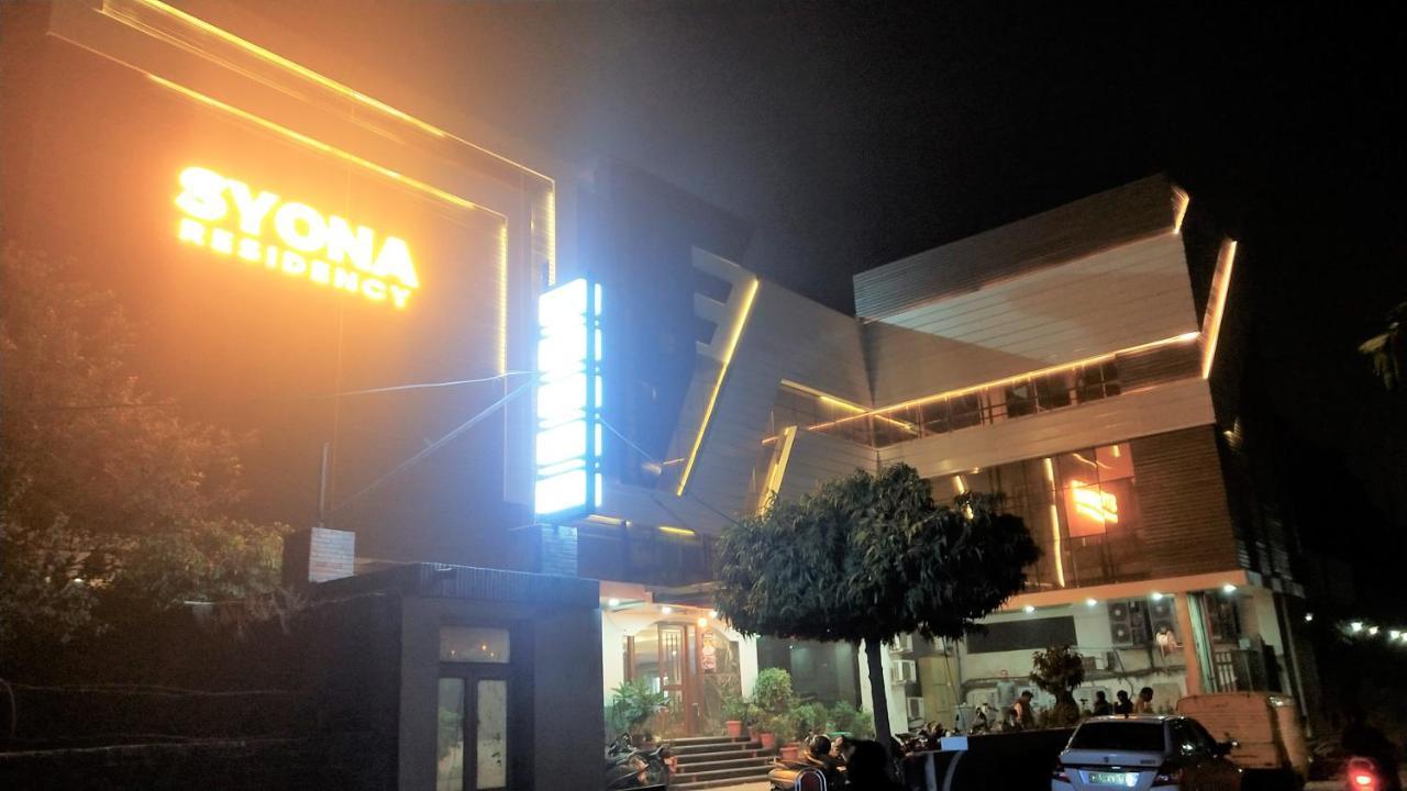 Syona Residency Hotel Lakhnau Kültér fotó