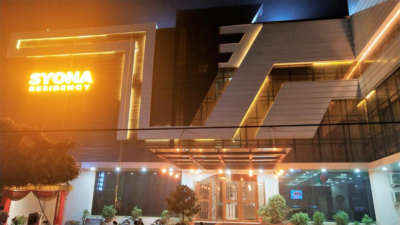 Syona Residency Hotel Lakhnau Kültér fotó