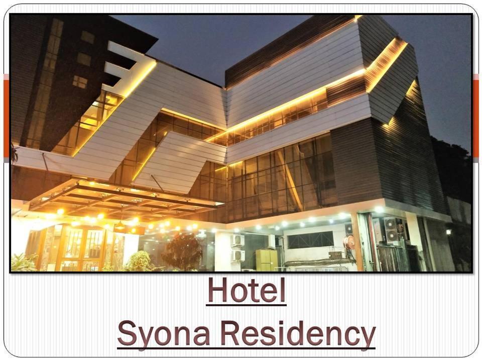 Syona Residency Hotel Lakhnau Kültér fotó