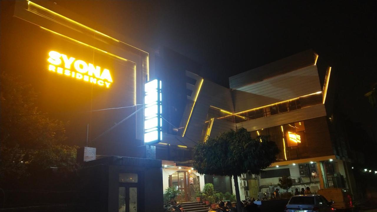 Syona Residency Hotel Lakhnau Kültér fotó